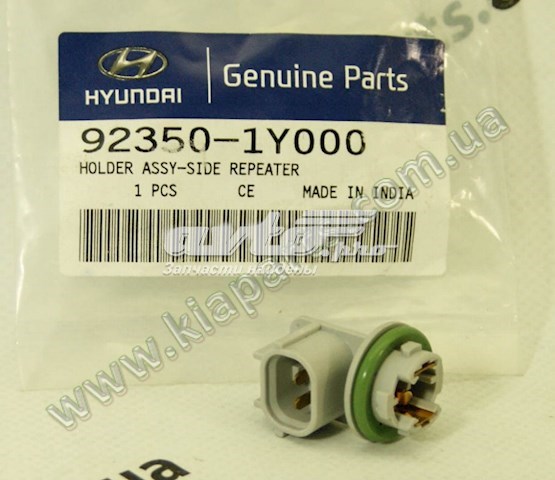 HYUNDAI 923501Y000 в наличии Сумы