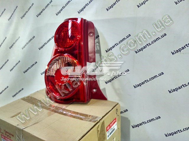 HYUNDAI 9240107510 Фонарь задний левый в наличии Киев