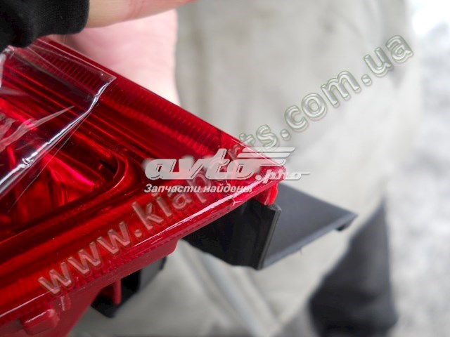 924011J000 HYUNDAI Фонарь задний левый купить в Ужгород