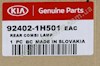 Фонари задние 924021H501 HYUNDAI