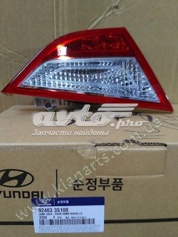 Задняя левая внутренняя фара 924033S100 HYUNDAI