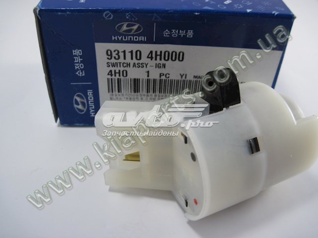 Контакты замка зажигания 931104H000 HYUNDAI