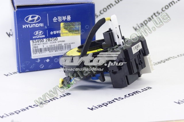 934902B250 HYUNDAI Шлейф руля купить в Хмельницкий