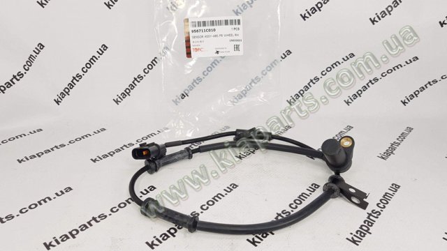 Подрулевой шлейф 934902M300 KAP