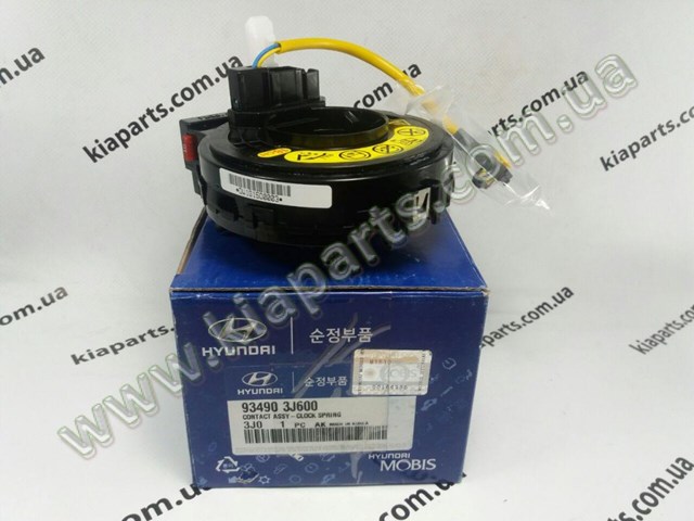 Кольцо подушки безопасности 934903J600 HYUNDAI