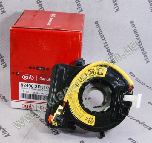 Кассета AirBag 934903R310 HYUNDAI