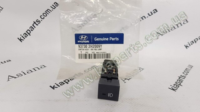 Кнопка вкл.противотуманных фар 937302H2009Y HYUNDAI