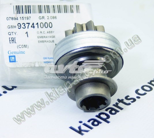 Привод стартера 93741000 GM