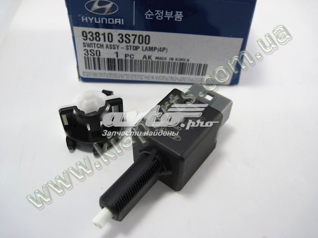 938103S700 HYUNDAI Датчик включения стопсигнала купить в Киев