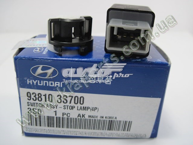938103S700 HYUNDAI Датчик стоп сигнала купить в Черкассы