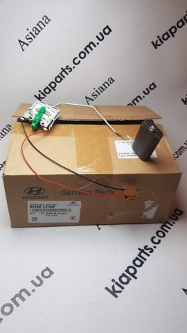 Датчик уровня топлива в баке 94460CZ100 HYUNDAI