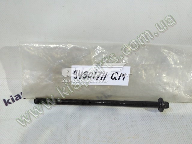 Болт головки блока цилиндров 94501711 GM