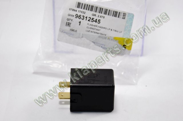 Реле Мерседес-бенц Спринтер I 2-t