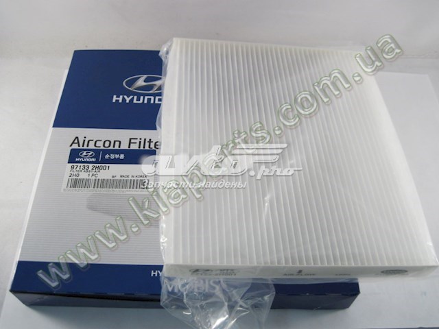 HYUNDAI 971332H001 Фильтр салона в наличии Черновцы