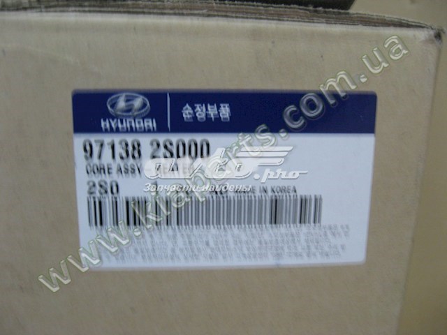 971382S000 HYUNDAI Радиатор печки (отопителя) купить в Винница