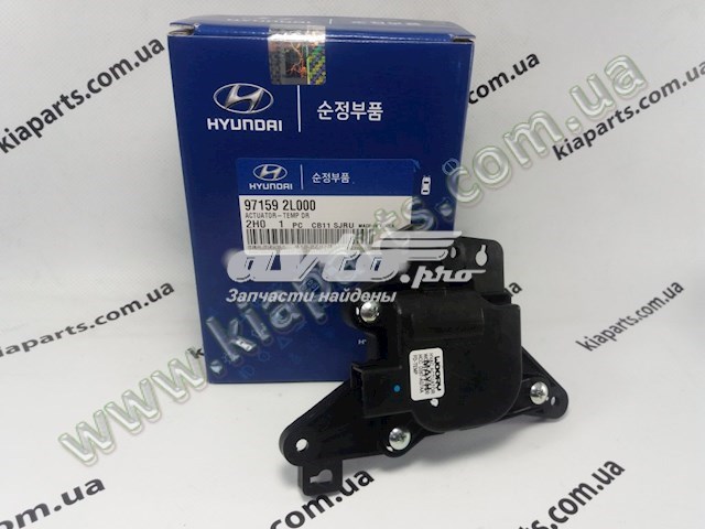 HYUNDAI 971592L000 Привод заслонки печки в наличии Львов