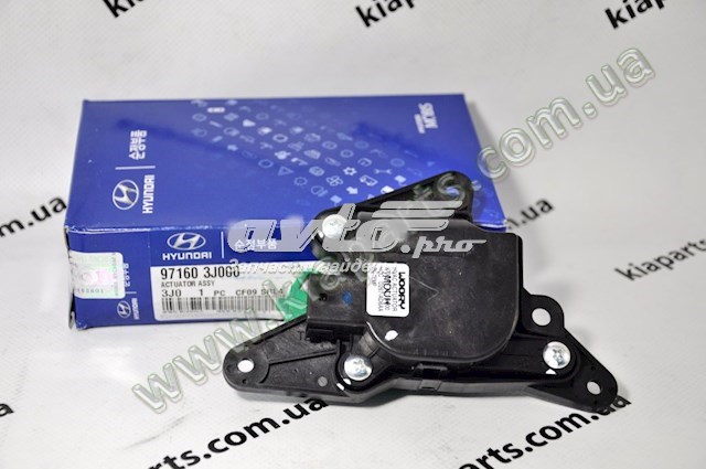 Мотор заслонки печки 971603J000 HYUNDAI