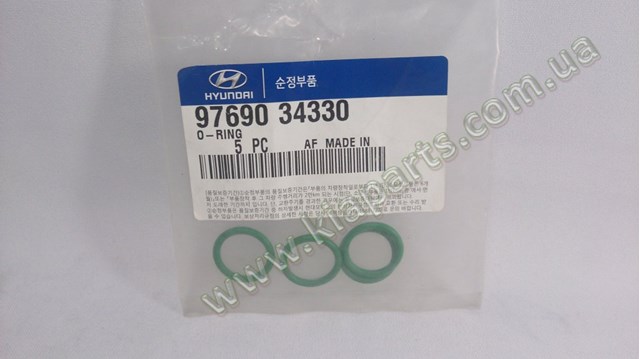 Прокладка шланга отвода масла от турбины 9769034330 HYUNDAI