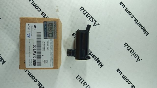 Насос электроомывателя заднего 985103W100 HYUNDAI