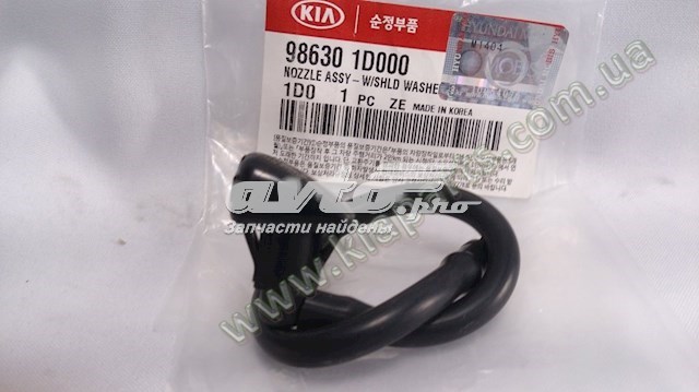 986301D000 HYUNDAI Форсунка омывателя стекла лобового левая купить в Харьков