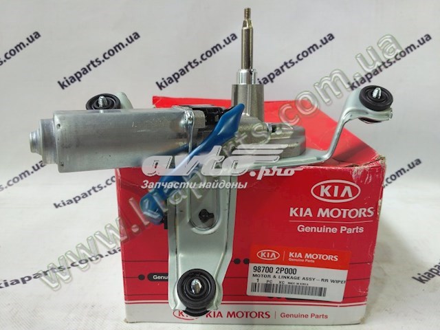Механизм стеклоочистителя стекла заднего 987002P000 HYUNDAI