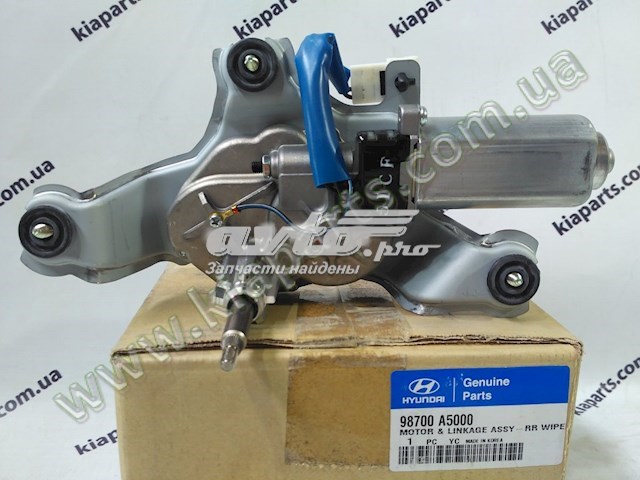 98700A5000 HYUNDAI Мотор стеклоочистителя заднего стекла купить в Винница
