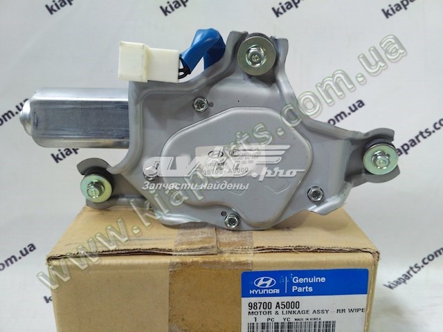 98700A5000 HYUNDAI Мотор стеклоочистителя заднего стекла купить в Каменское