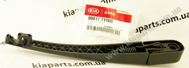 Поводок дворника заднего стекла 988111Y000 HYUNDAI