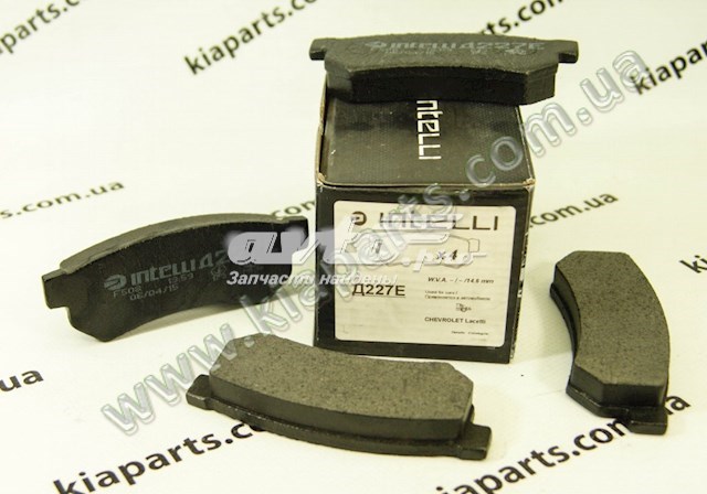 D227E INTELLI Колодки тормозные задние дисковые купить в Павлоград