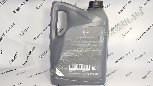 Олива моторна синтетична nissan "motor oil 5w-40", 5л. KE90090042