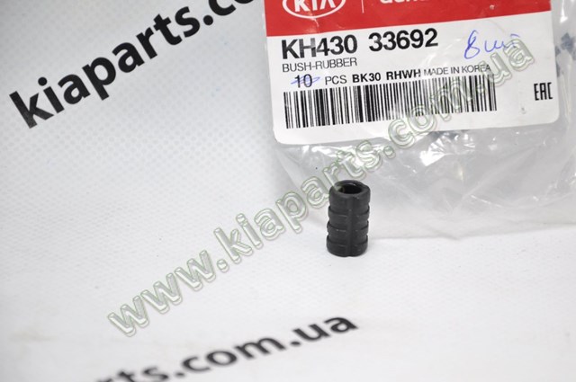 Втулка направляющей переднего суппорта KH43033692 HYUNDAI