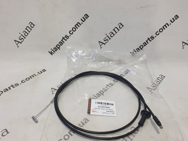 Втулка заднего стабилизатора Hyundai Accent 1