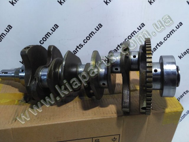 Левый рычаг передней нижней подвески KM0704445 KAP
