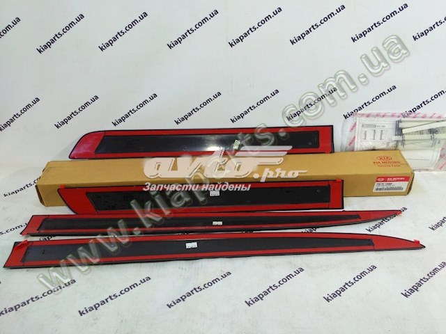 P82701H060 HYUNDAI купить в Кривой Рог