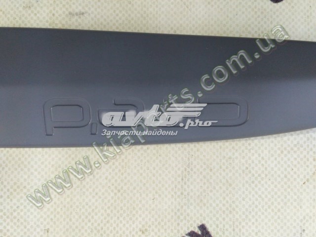P82701H060 HYUNDAI купить в Днепр