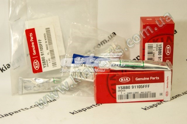 YSBB091105FFF HYUNDAI Смазка универсальная купить в Житомир