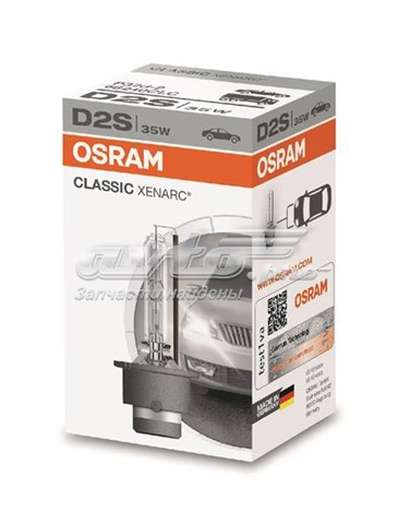 66240 Osram лампочка ксеноновая