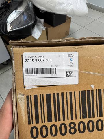 37108067508 BMW Амортизатор задний правый купить в Николаев