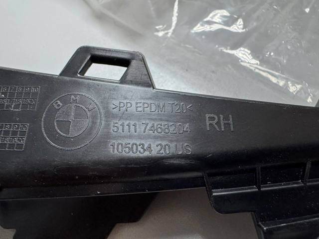 51117468204 BMW купить в Днепр