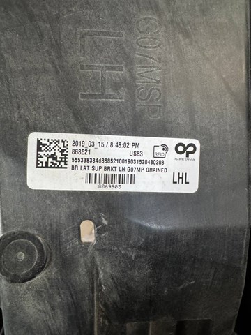 BMW 51128069903 Направляющая заднего бампера левая в наличии Черновцы