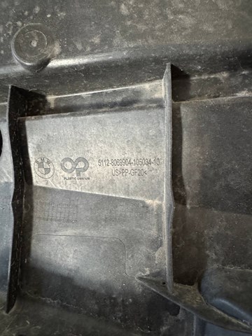 BMW 51128069904 Направляющая заднего бампера правая в наличии Украина