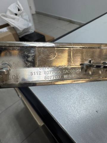 51128077095 BMW купить в Кривой Рог