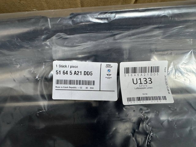 BMW 51645A21DD5 в наличии Запорожье