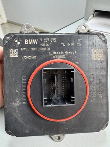 7457875 BMW Модуль управления (ЭБУ) светом фар купить в Черновцы