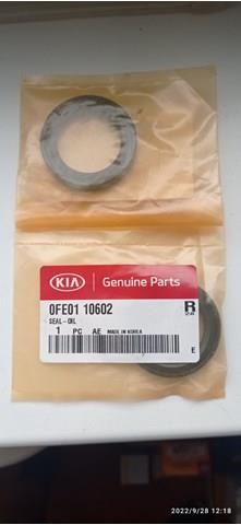 0FE0110602 HYUNDAI Сальник распредвала двигателя передний купить в Кривой Рог