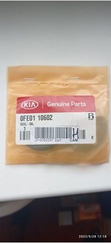 HYUNDAI 0FE0110602 Сальник распредвала двигателя передний в наличии Черкассы