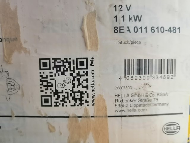 8EA011610481 Стартер купить Харьков