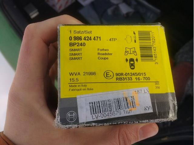 0986424471 BOSCH Передние тормозные колодки купить в Украина