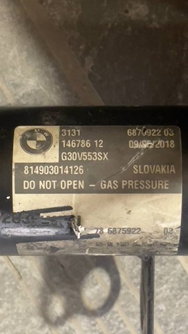 BMW 14678612 в наличии Киев