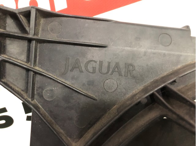 C2D24144 JAGUAR купить в Днепр